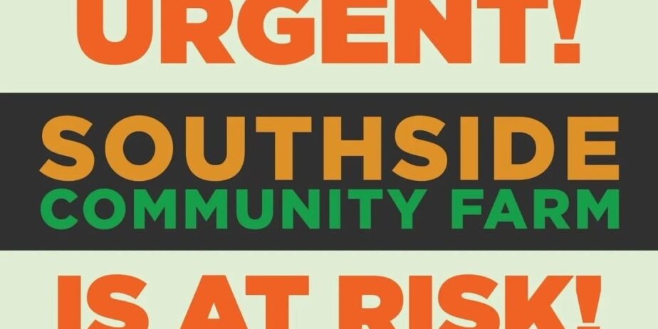 Urgent: Help Southside Community Farm